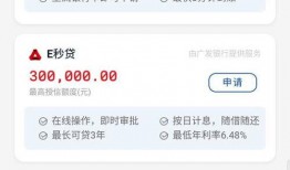 中山诈骗爆料案件最新情况,受害者人数激增，警方全力追查中